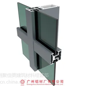工程幕墙