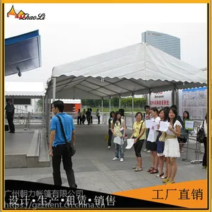 广州有哪些铝合金活动篷房租赁厂家 朝力帐篷