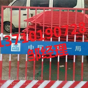 ��Զ�����ٱ�Χ�� ���ڻ��Ӱ���˿���� �麣������ʱΧ�������۸�