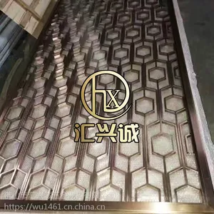 ���˳ǳ��ڹ�Ӧ������ͭ��������� �¹�ͭ��������綨��