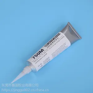 ABS管胶水,透明ABS管胶水,粘ABS管的胶水