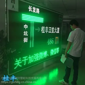 根据图纸或是地方需要来具体制作道路标志牌