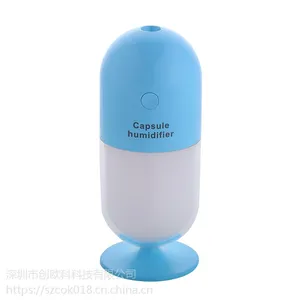 �¿����㽺�Ҽ�ʪ�� ��ʪ��Ʒ�� usb�����ʪ������