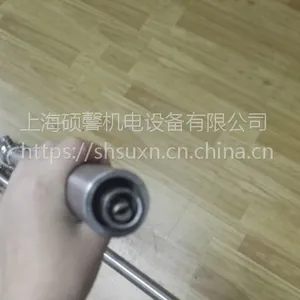 热电厂专用氨水喷枪,耐高温雾化喷枪,氨水尿素雾化喷枪