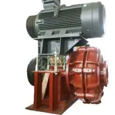 石家庄渣浆水泵科技有限公司
