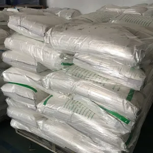 纤维素系列,羟丙基甲基纤维素HPMC价格,羟丙基甲基纤维素HPMC批发