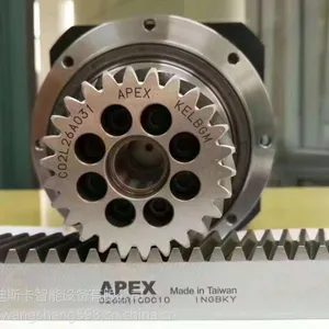APEX减速机现货供应AD ADR ADS系列台湾APEX精锐减速机一级代理商