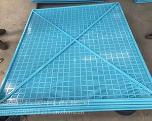 ���Բ�׽�����ȫ������Ƭ��1-2�ף��ֻ�����