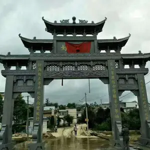 ���ũ���Ʒ����� ʯ�Ʒ��Ż�