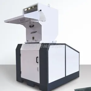 中山工业粉碎机-信泰静音集中粉碎机专业制造品质***??
