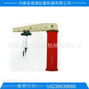 ���ҹ�Ӧ���������ػ� ��ʽ���ػ� ��ʽ���ػ�