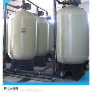 ӡȾ��֯����ˮ�Ṹ��ʲôװ�ã����˹�Ӧ����ˮ�豸 ȥ�����豸