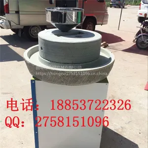����С�͵綯ʯĥ�� �綯ʯĥ�����������Żݴ���