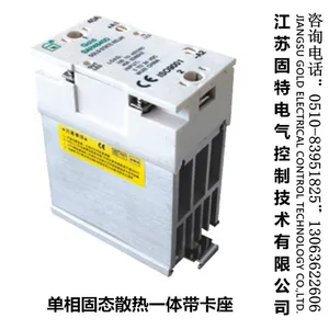 �������̬�̵�����SA34060D��������Դ�豸 ���չ�����������