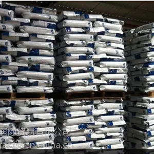 PA66美国首诺21SP*F注塑级首诺21SPF