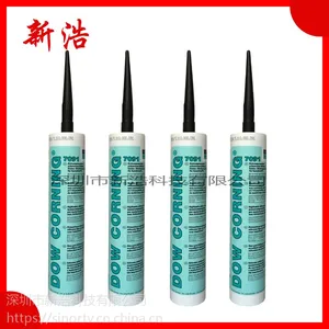 陶氏DOWSIL/道康宁7091 防水密封胶