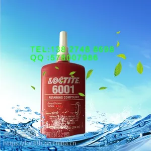汉高Loctite乐泰6001胶水 高强度圆柱固持胶 厌氧胶 250ml