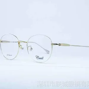 法国制造高品质眼镜