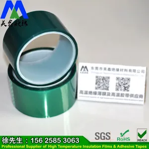 PET绿胶带_PET高温胶带 MX3860
