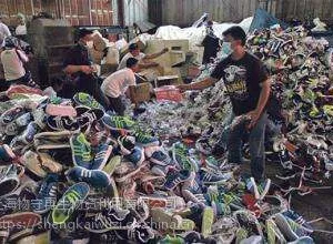 保税区瑕疵服饰羊毛衫销毁,保税区外贸服饰服装销毁步骤