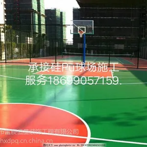 硅pu球场铺设 塑胶篮球场网球场排球场专业批发及施工范围