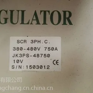 总代理JK三相可控硅控制器JK3PS-48480,JK3PS-48600,JK3PS-48750