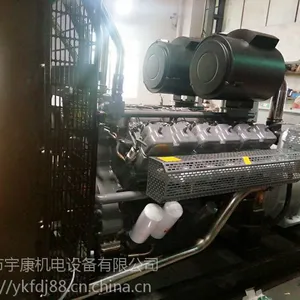 大朗发电机出租 富豪柴油发电机组维修回收价格