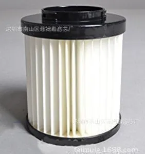 海帕滤芯Dirt Devil F87  Hepa Filter UD70210 , 440005702