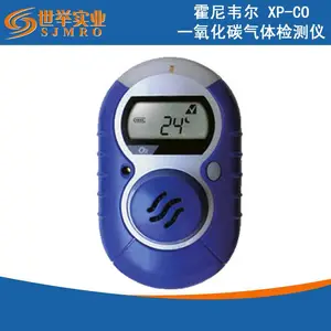 XP-CO 一氧化碳气体检测仪