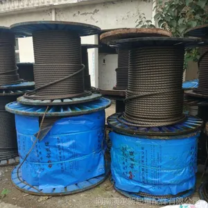 批发销售 巨力耐磨钢丝绳 φ15mm光面钢丝绳