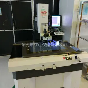 维修工具显微镜