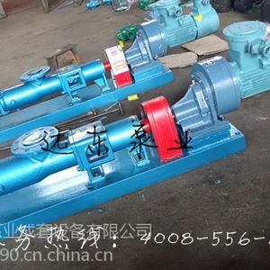 船用污泥螺杆泵,远东G50-1V-W101单螺杆泵,无堵塞输送平稳