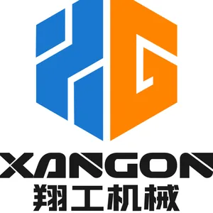 山东翔工机械有限公司