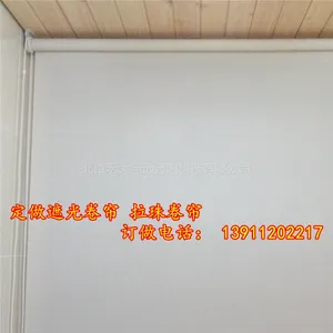 ���־Զ�����������綯�������Ͼ����Ƶ괰�� ��ҵ�����������Ʒ