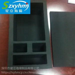 ���ҹ�Ӧ ֲ��eva�����ڳ� ***���а�װ ������ϴ����