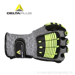 代尔塔209910登山手套 户外防撞击高空作业 高强度橡胶防护手套