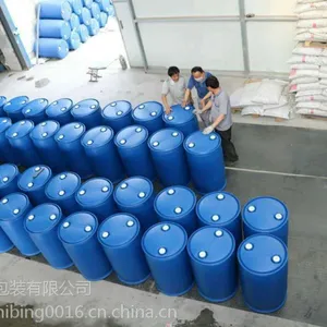 广东200升泓泰危包桶 单环/双环塑料桶 化工桶