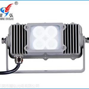 耀弘停车场led补光灯——城市出入口、道闸、卡口通用
