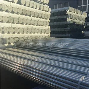 哈尔滨友发镀锌钢管，哈尔滨友发衬塑钢管