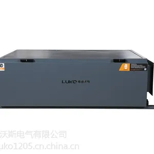 LUKO弗迪沃斯 毛细管辐射新风除湿系统