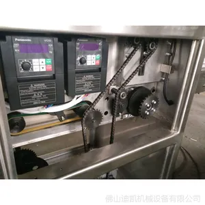����֥���ְ�װ��е���а�����˹����ȫ�Զ���װ�豸