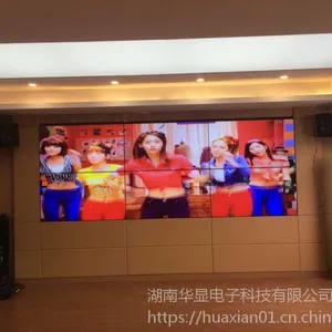 娄底市4K液晶电视墙、娄底3D无缝拼接显示、娄底市1.7mm拼接屏、超窄1.8mm超窄边