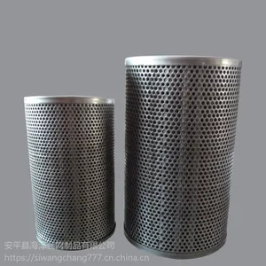 304不锈钢席型过滤网片 不锈钢反差传送带 斜纹席型网筛网
