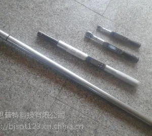˼���� ����Ť������ �ͺ�:MYJX-STB-200