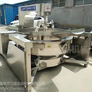 多爪搅拌芝麻糖炒锅 电磁加热熬糖锅 电磁加热多爪搅拌炒锅