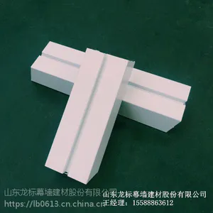 铝单板生产厂家-山东龙标铝单板 诚信企业