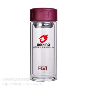 供应【供应合肥正品紫砂杯|合肥紫砂杯套装可印字|商务礼品精选|