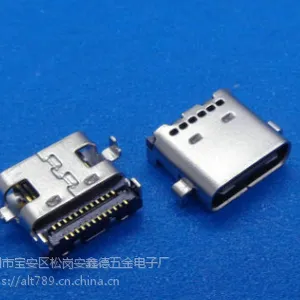 usb 3.1 type c母座 24P沉板0.8双排贴片 矩形usb连接器