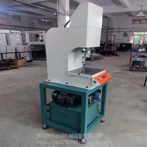 欣台诚XTC103D-10T液压机 压装机 压力机 二手油压机械
