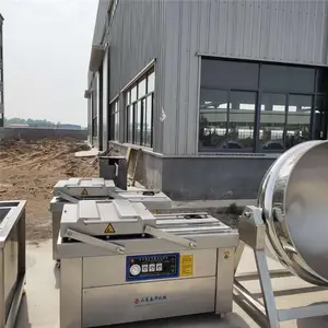 供应海参真空包装机 海产品真空包装机
